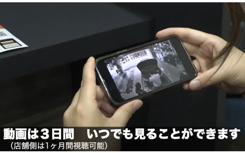 安心ピットカメラ利用イメージ