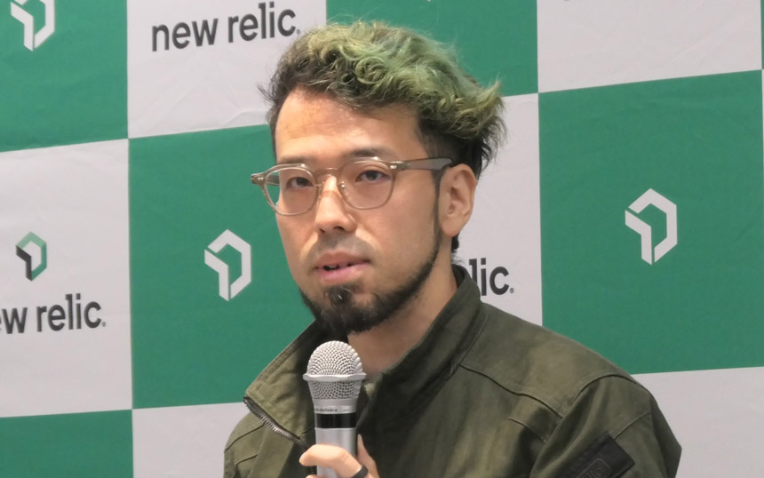 New Relic 上席エヴァンジェリストの清水毅氏