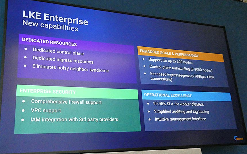 「LKE Enterprise」の機能群