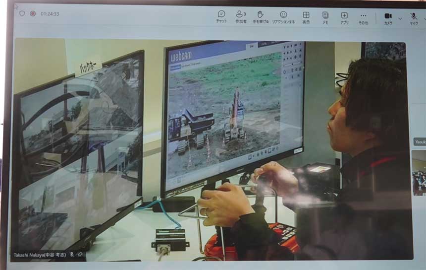 遠隔操縦の様子（ハイテクインター北海道開発テストセンターからの中継映像）