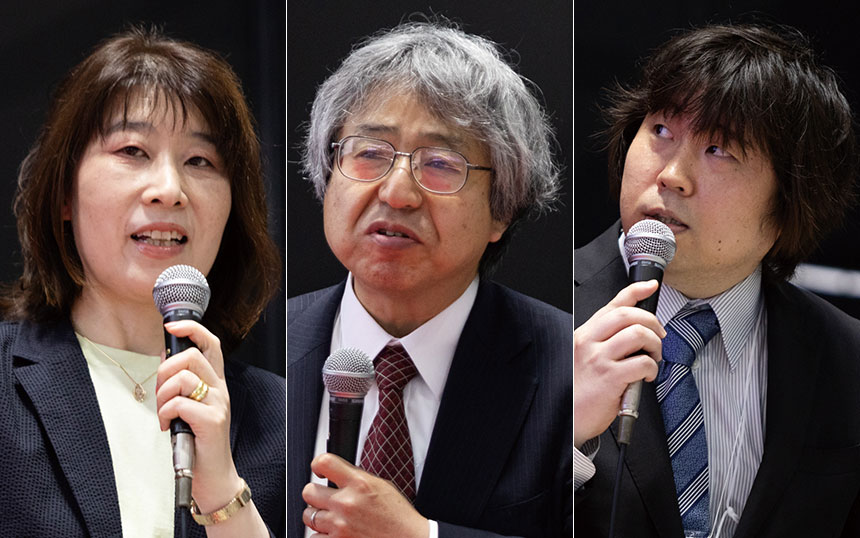 （左から）国立研究開発法人情報通信研究機構​ 板谷聡子氏／国立大学法人東北大学 芝隆司氏／NEC 加藤凜太郎氏