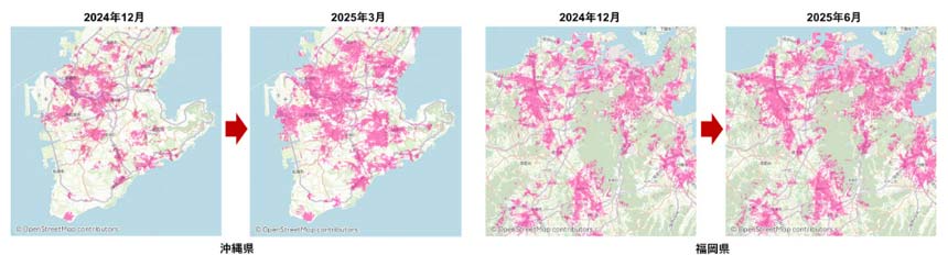 楽天回線5G（Sub6）エリア拡大例（沖縄県、福岡県）