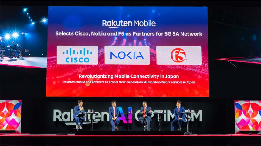 「Rakuten AI Optimism」にて、今回の協業を発表した
