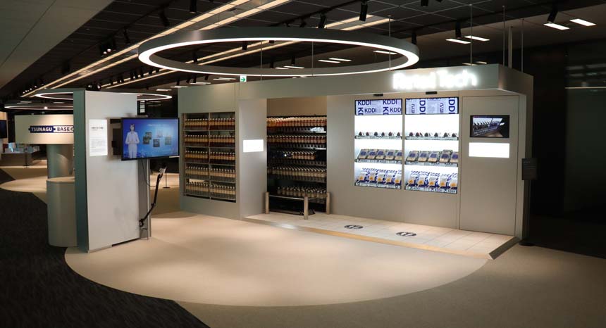 「Showroom」スペースの外観