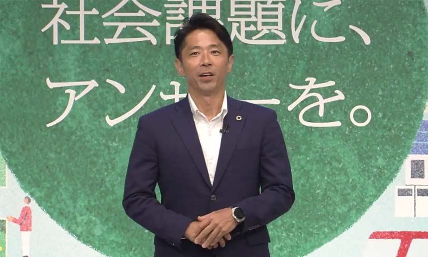 ソフトバンク CSR本部 本部長 池田昌人氏