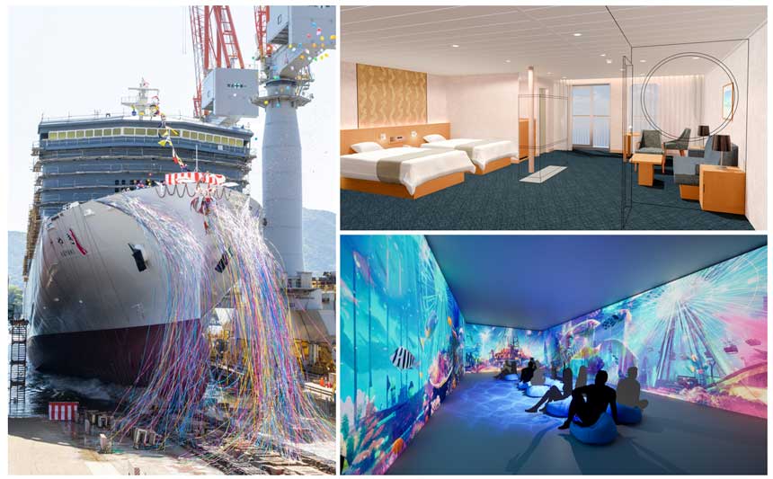 「けやき」の外観、船室、スクリーンルーム