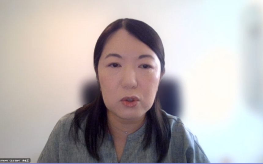 NTT人間情報研究所　デジタルツインコンピューティング研究プロジェクト 主任研究員の薮下浩子氏