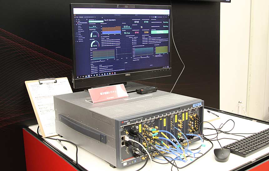 量子制御システム(QCS)の実物