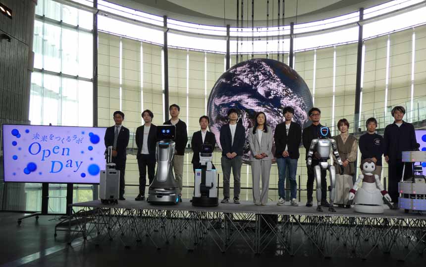 日本科学未来館、AIスーツケースなどの実証実験が集結する「Open Day」
