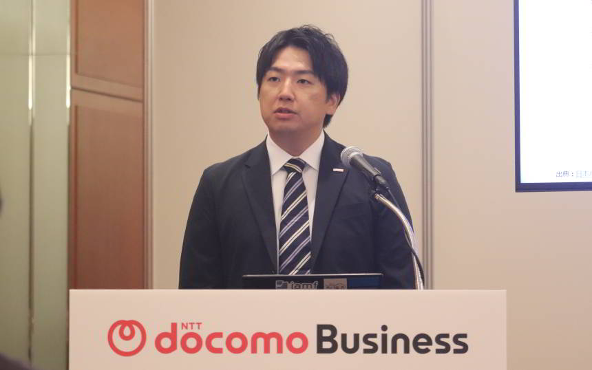 NTTドコモビジネス スマートシティ推進室 主査の多良康孝氏