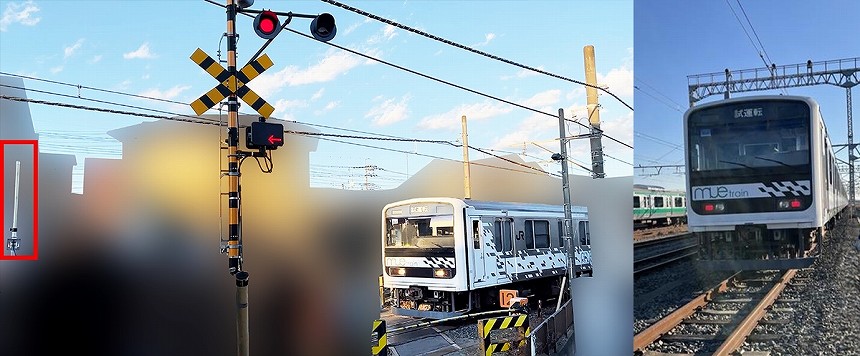 鉄道沿線の各基地局間からのデータ伝送