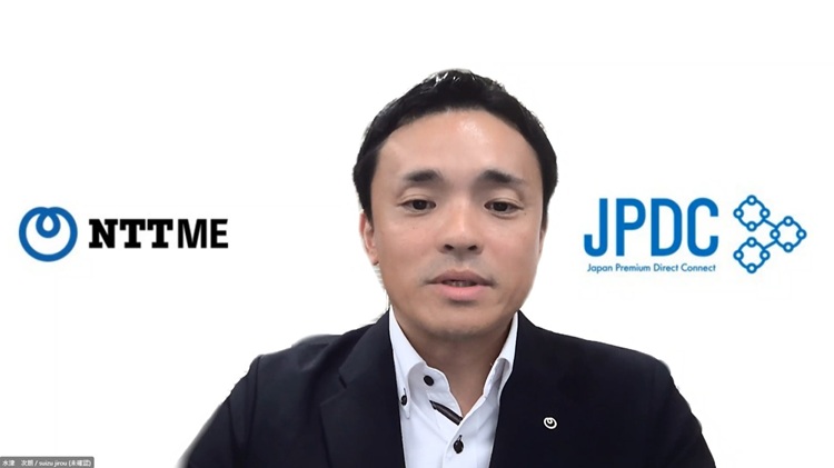 NTT-ME 通信キャリア&データセンタビジネス部 データセンタ事業推進部門 部門長の水津次朗氏