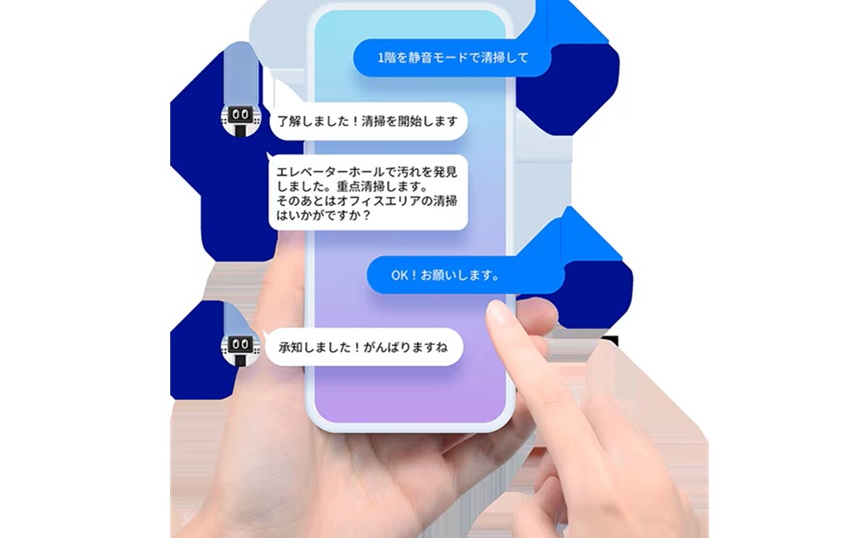 NTT西日本とアイリスオーヤマがフィジカルAI・IoT領域で業務提携