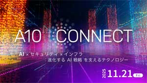 A10 Connect 2025