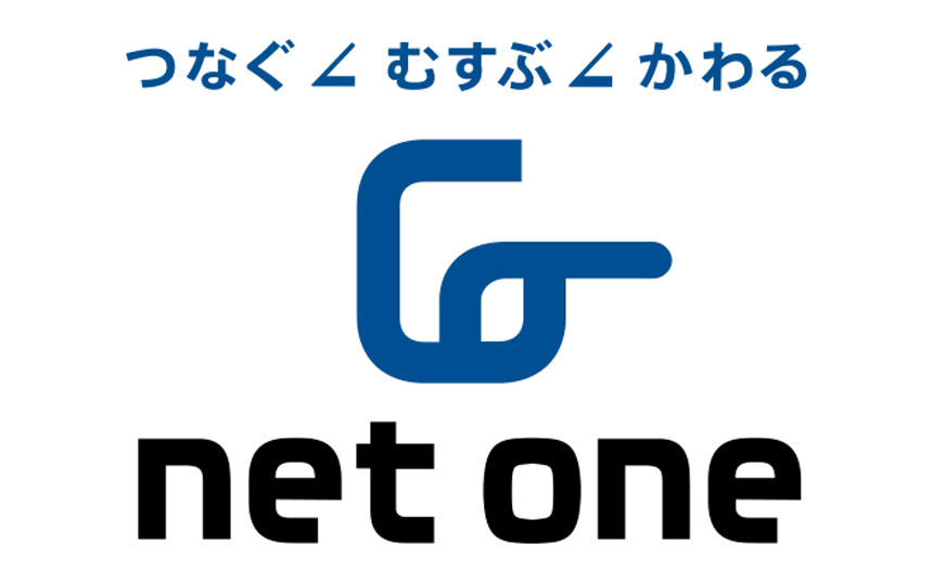 ネットワン、ネットワークに強いAIOps基盤「Selector AI」の国内提供開始