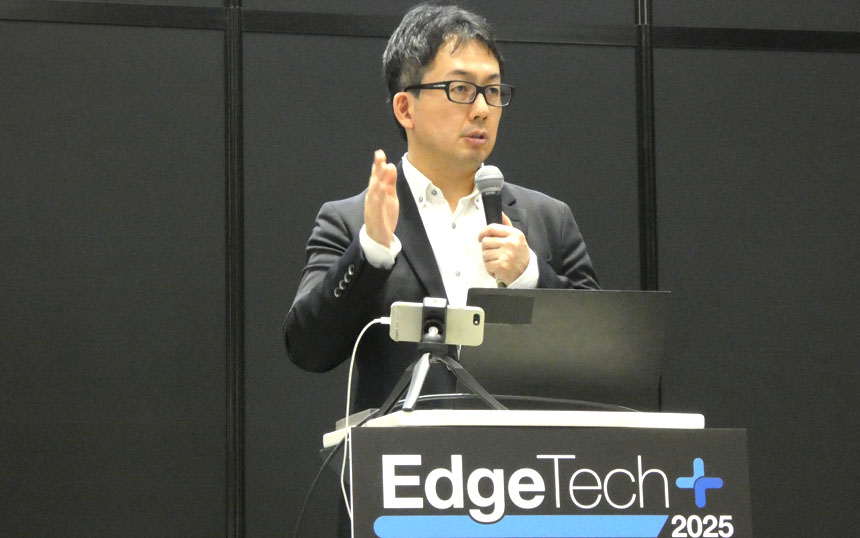 「デジタル赤字6.7兆円、現場データのAI化が鍵」 経産省が語る日本のAI戦略