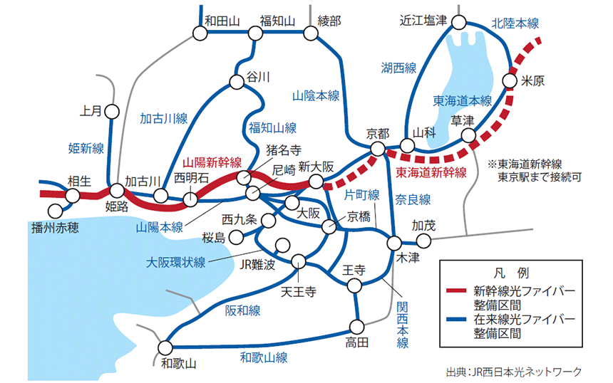 図表3　JR西日本光ネットワークの提供エリア（関西エリア）