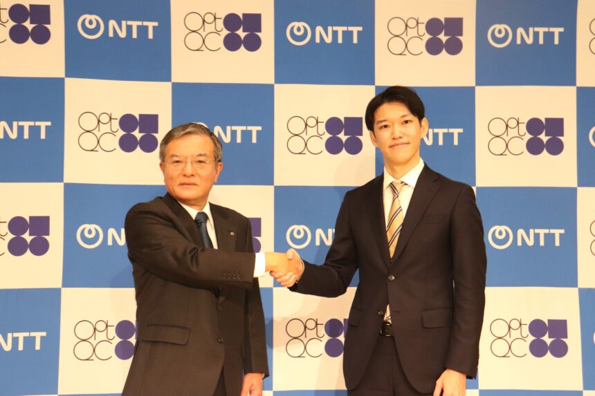 NTT代表取締役社長 CEOの島田明氏（左）と、OptQC 代表取締役CEOの高瀬寛氏