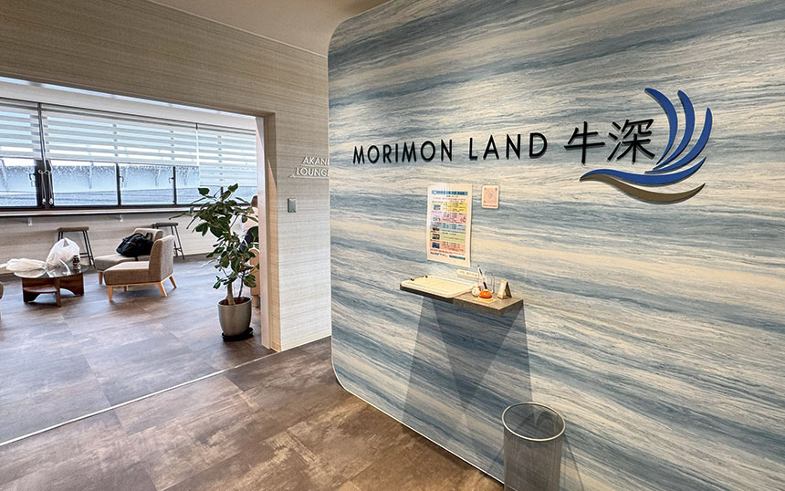 天草市牛深町が「企業誘致と水産業DXの新拠点」にUbiquitiのWi-Fiを選んだ理由