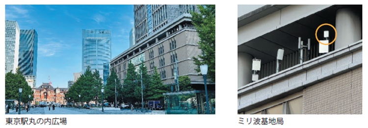 図表12　東京駅前丸の内広場の計測地の様子