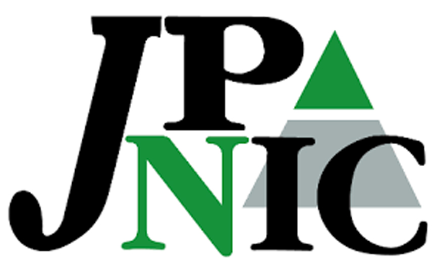 JPNIC、ネットワークエンジニア確保・育成の実態調査アンケート実施
