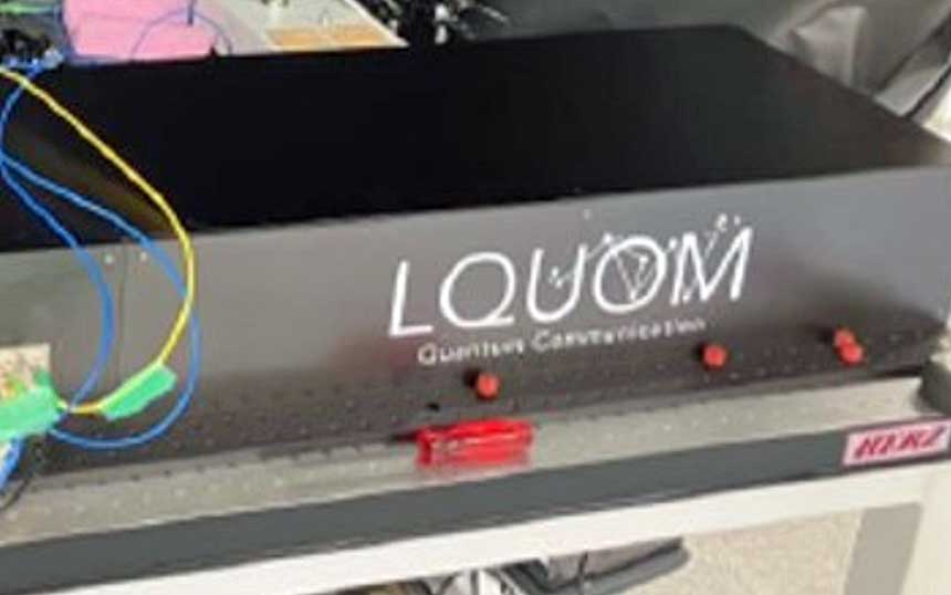 ソフトバンクが見据える量子時代の新ビジネス「量子技術と企業の架け橋に」