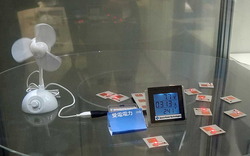 920MHz帯で普及始まった空間伝送型ワイヤレス電力伝送　準ミリ波実用化でスマホへの給電も可能に