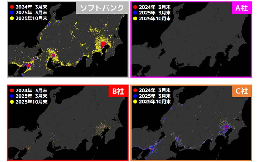 ソフトバンクが語る5G SA戦略　通信品質向上に向けた4つのテクノロジーとは