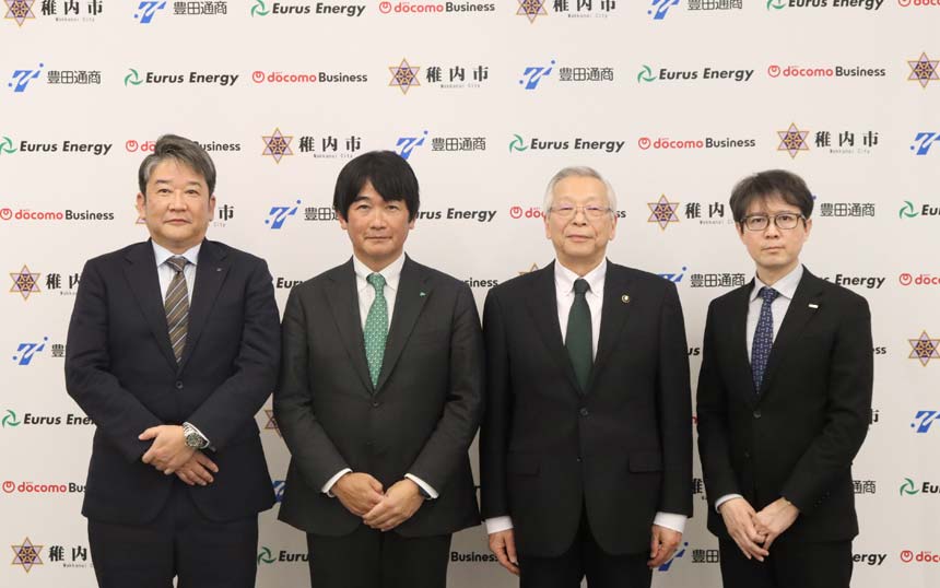 （左から）豊田通商 デジタルソリューション本部 エンタープライズIT事業部 部長 水川和巳氏、ユーラスエナジーホールディングス 代表取締役社長 諏訪部哲也氏、稚内市長 工藤広氏、NTTドコモビジネス クラウド&ネットワークサービス部 第二サービス部門 部門長 松林修氏