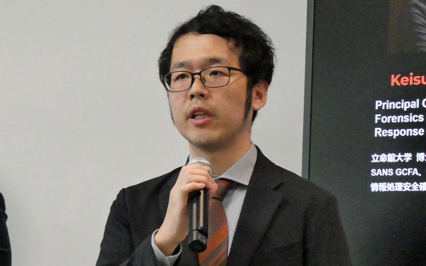 パロアルトネットワークス Unit 42 プリンシパルコンサルタントの田中啓介氏