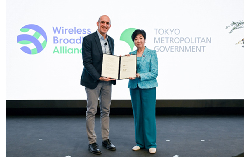 東京都とWBAがOpenRoaming対応Wi-Fi普及に向け覚書を締結