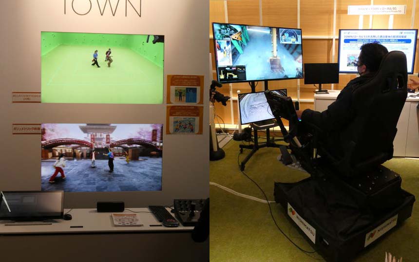 NTT東がIOWNを活用した新たなエンタメ体験を提案 ローカル5G×IOWNによる建機の遠隔操縦も披露