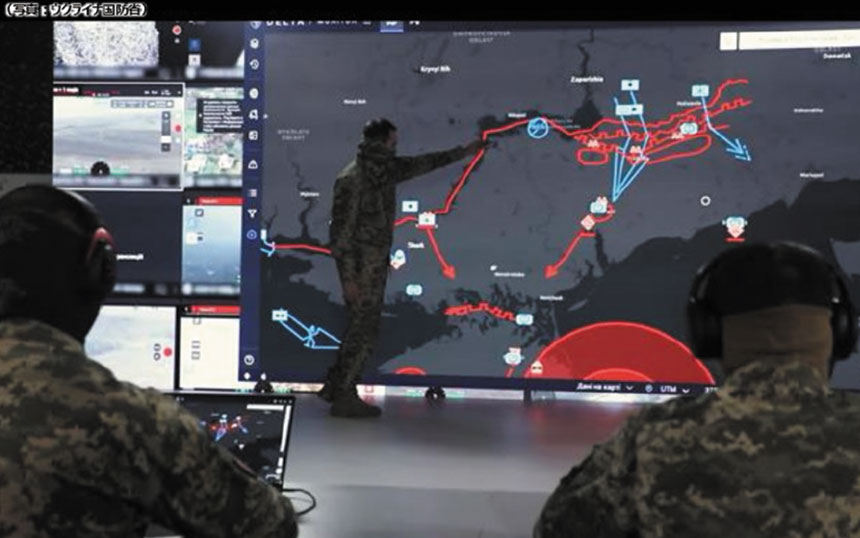 防衛省が備える「新しい戦い方」とは？　次世代情報通信戦略も策定