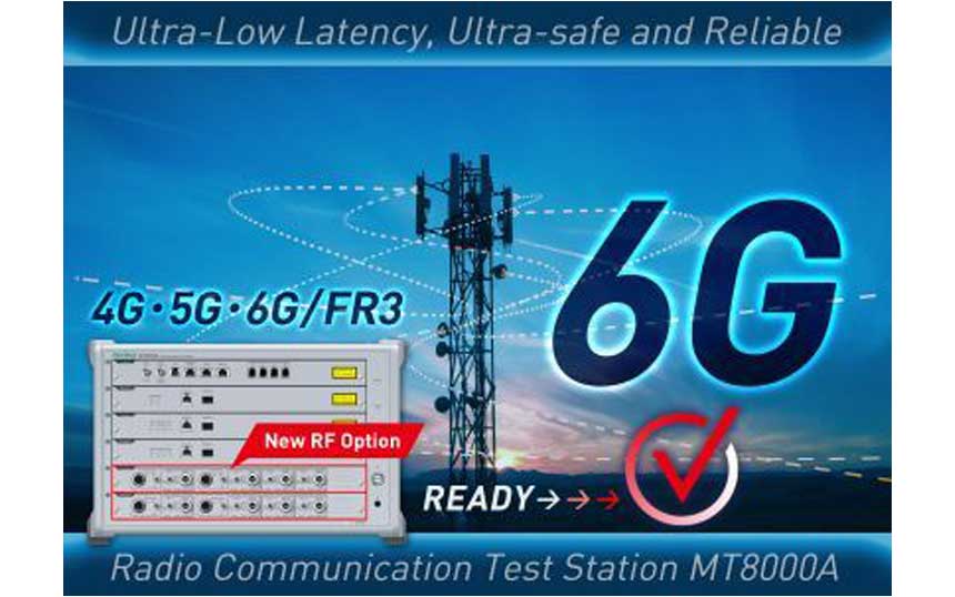 アンリツ、測定器「MT8000A」に6G向けFR3対応オプションを追加