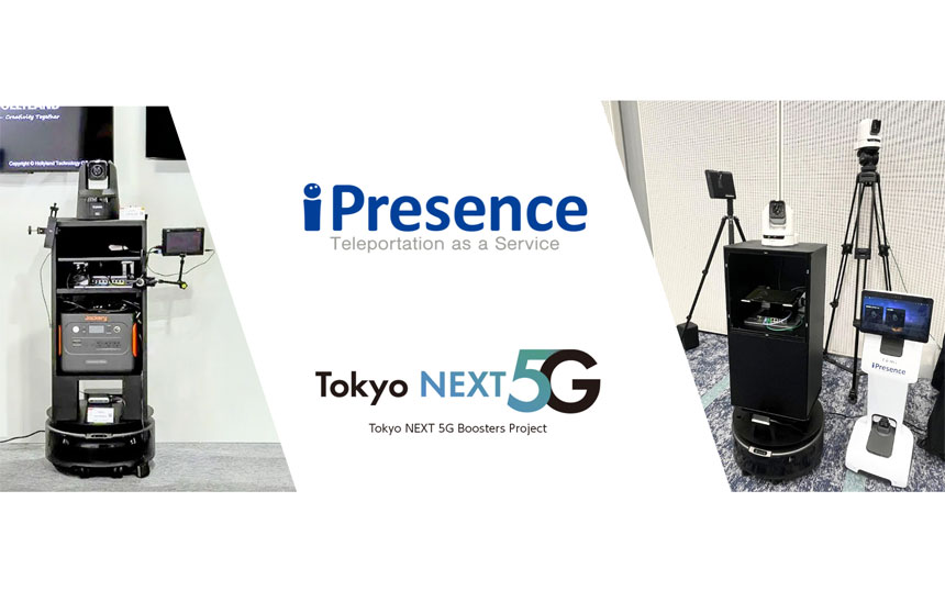 ローカル5G対応の自律移動ロボット販売開始 4K映像で遠隔作業を高度に