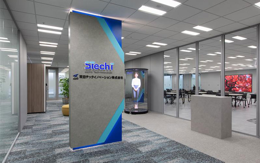 STech Iの開発拠点「STech I Pier One」