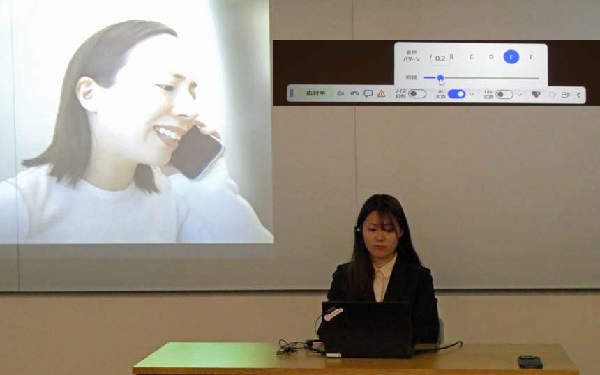 ソフトバンクがAI活用のカスハラ対策「SoftVoice」 怒鳴り声を“怖くない声”へ変換