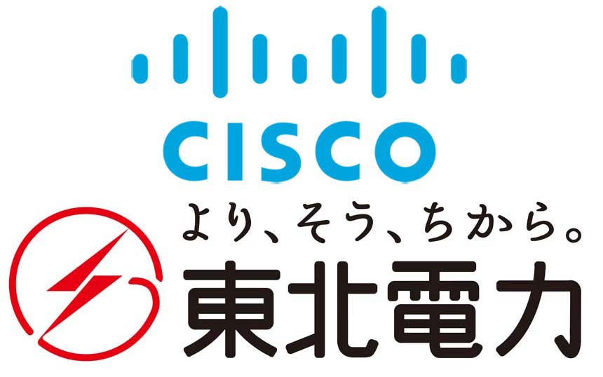 シスコと東北電力、分散型AIデータセンター基盤の構築に向けた覚書を締結