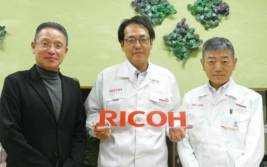 「ローカル5Gと改善文化の融合」 リコーインダストリーの工場DX