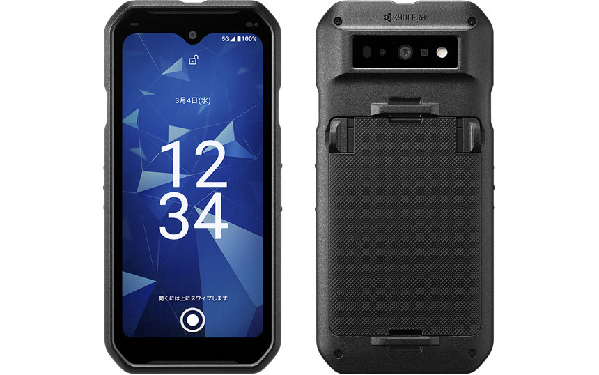 スマホにWi-Fi HaLowを国内初搭載 京セラ「DuraForce EX2」9月発売