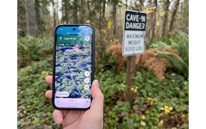 KDDI、「au Starlink Direct」海外ローミング開始 まずは米国で