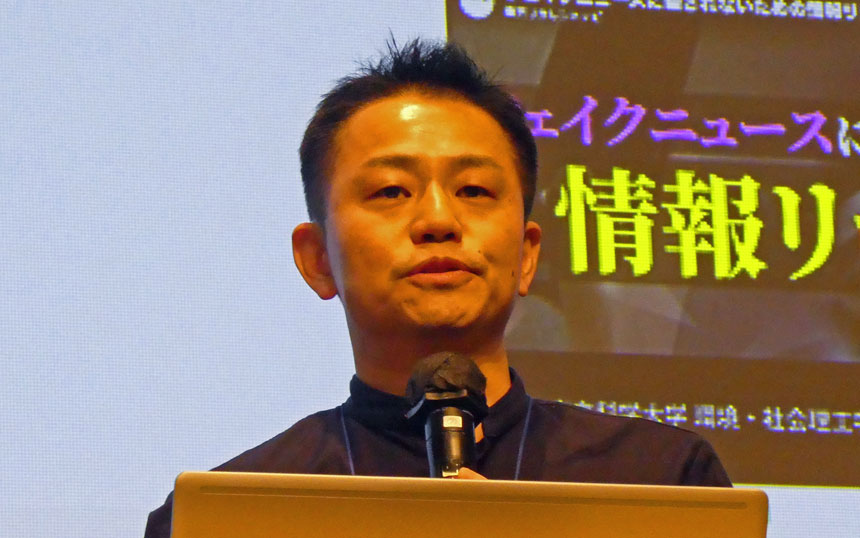 「偽・誤情報には事前対策を」　総務省、対策技術支援の成果を発表