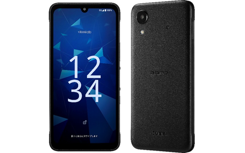 京セラが法人向けSIMフリースマホ「DIGNO SX5 KC-S306」、NTTドコモ等から発売
