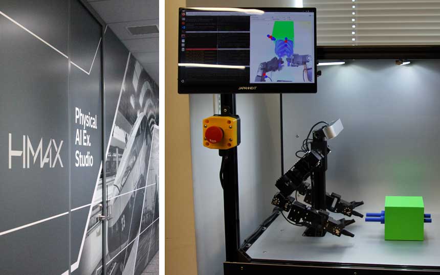 フィジカルAI体験スタジオ