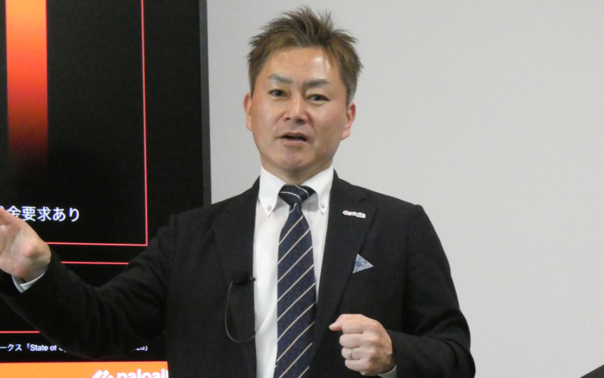 パロアルトネットワークス チーフサイバーセキュリティストラテジストの染谷征良氏
