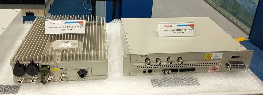 東芝のDAS