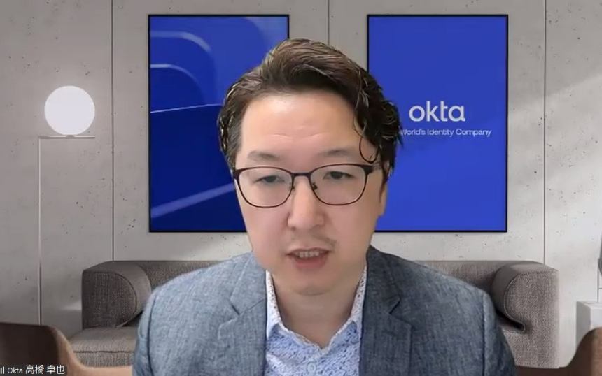 AI普及で「爆発的に増加する非人間アイデンティティ」をどう管理する？　Okta調査が示すセキュリティの転換点