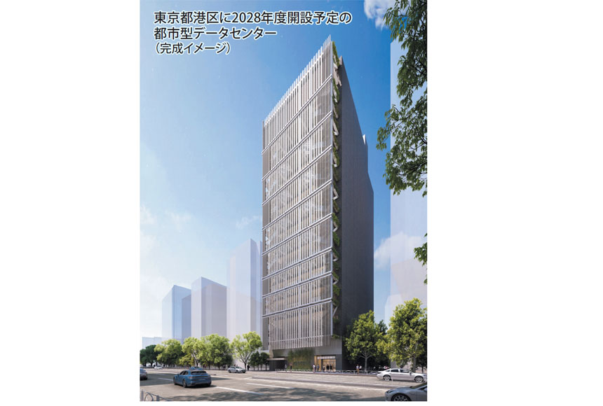 図表3　都市型データセンターの構想外観