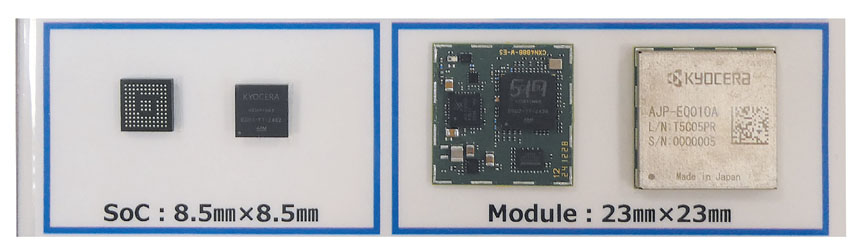 京セラが開発す760MHz帯無線通信用SoC/モジュール