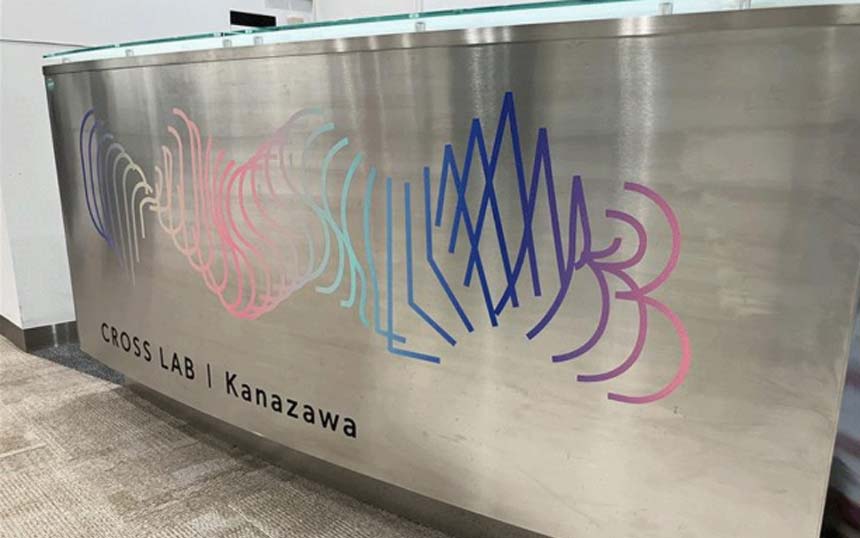 NTTドコモビジネス、金沢の共創施設「CROSS LAB Kanazawa」をリニューアル